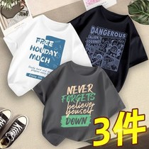 Snuby (3) pieces for children short sleeves 2022 new summer blouses small and medium sized children in Korean version of clothes 3-15