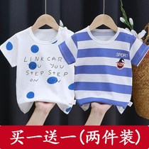 Annoubi childrens clothing 2022 spring and summer new exploits blouses male and female children baby boy pure cotton short sleeve 01-3-5 year old Korean version T