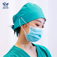 Голубое озеро