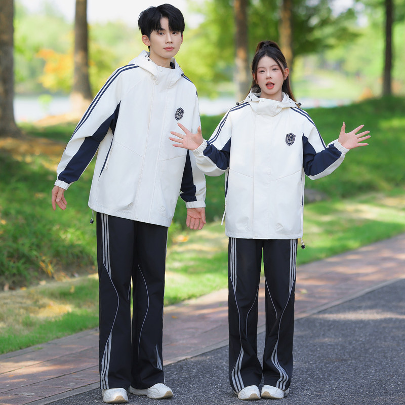学校运动外套| 小学生校服秋款拼色宽松外套初中生运动会入场服班服