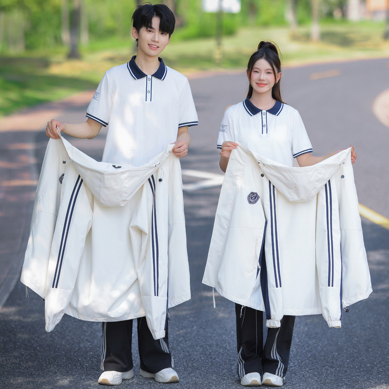 学校运动外套| 小学生校服秋款拼色宽松外套初中生运动会入场服班服
