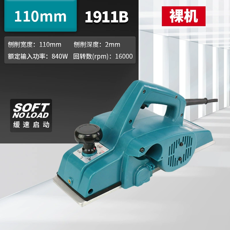 bào gỗ mini Máy bào điện Makita 1911B nhập khẩu nguyên chiếc của Nhật Bản Máy bào điện cầm tay 110mm Máy bào điện cầm tay 220V máy bào gỗ mini bàn bào đá bằng gỗ Máy bào gỗ