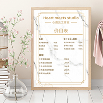 Beauty salon project price list price list poster customization high-end price list design and production semi-permanent eyebrow eye lip embroidery project table advertising sticker poster poster frame hanging wall Wall Wall Wall customization