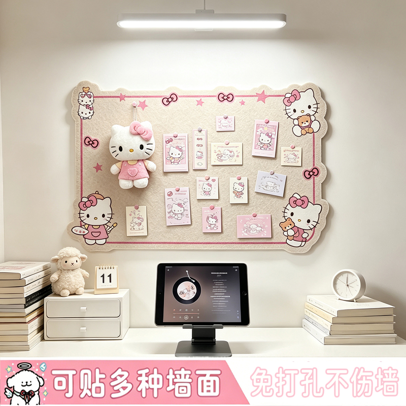 Felt Board Wall Stickers That Don'T Damage the Wall, Photo Wall Pegboard Display Board, Ins-Style Small Size Magic Tape Creative Cartoon Hello Kitty Polaroid No-Drill Fan Card Cork Board Background Wall