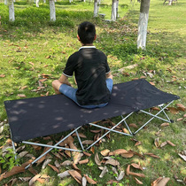 Outdoor folding bed portable camp bed office lunch break bed car companion bed simple single travel bed indoor