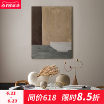 LWD hand-painted oil painting Ya Living room Silence Wind Hung Painting Xuanguan Decoration Painting Restaurant Abstract Painting Handmade Destitute