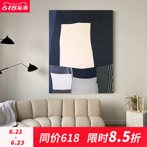 LWD hand-painted oil painting Murthink Living room Silence Wind Hung Painting Genguan Abstract Decoration Painting Handmade Three-dimensional Mural Painting