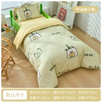 Хлопковое мягкое фруктовое масло, с медвежатами