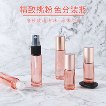 BALL BEARING PERFUME PACKED BOTTLE ESSENTIAL OIL BOTTLE SMALL EMPTY BOTTLE UPSCALE PORTABLE 5 10ml GLASS FINE CHINA LIQUID MASSAGE WALKING BEAD BOTTLE