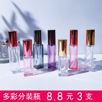 Perfume split bottle Advanced 10ml glass spray bottle high-end portable air bottle 5ml Small-like mini-spray head