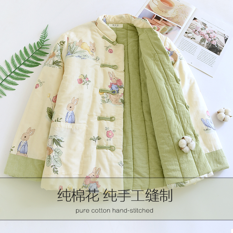 Pure Cotton Inside and Out, Handmade Cotton Jacket, Winter All-Cotton Warm Cotton Clothing, Thickened Cotton Coat, Xinjiang Long-Staple Cotton Jacket