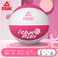 № 5-байский фанат (4-12 лет) (в помещении и на открытом воздухе с двойным использованием, чтобы быть написано для обучения)