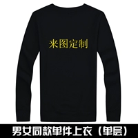 316 тонкий черный