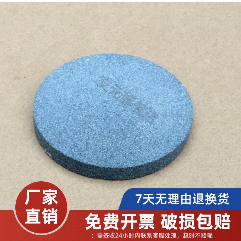 透水石土工实验三轴试验&Phi;61.8 &Phi;79.8取土环刀渗透环刀