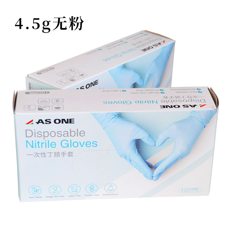 ASONE亚速旺乳胶手套 无尘手套 一次性橡胶手套 净化手套 防护手套
