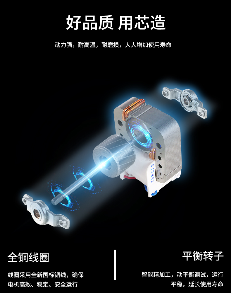 赛特斯 暖风机 家用取暖器 1800W大功率 图17