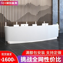 Company paint front desk fashion simple modern special-shaped reception desk consultation Bar Hotel Hotel Welcome cashier table