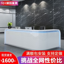 Company paint front desk fashion simple modern special-shaped reception desk consultation bar hotel creative welcome cashier table