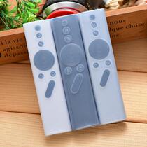 Extreme metre remote control protective sleeve h3 Z5 h1S Z8x Z8x light projector TV remote dust silicone cover