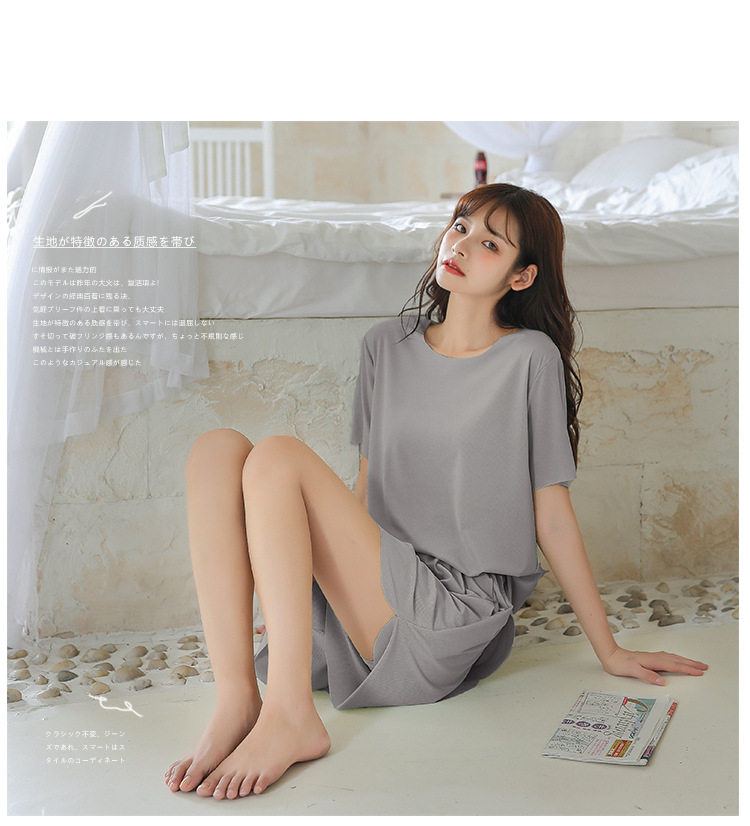 冰小漠 冰爽皇后家居服女2021 懒人冰凉两件套 图12