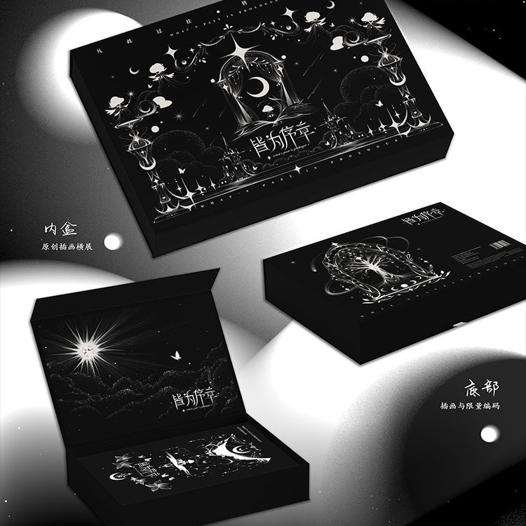 [in Stock] Authentic All Are Prologues: the Lenormand Rune Cards What's Past Is Prologue