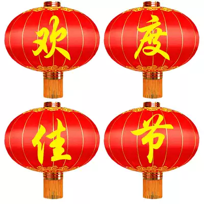 New year Red Lantern Festival Spring Festival silk cloth flock cloth outdoor waterproof custom property large door decoration