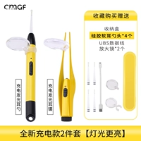 [Лимонный желтый] PP Box Model 2 наборы больших зеркал, чтобы увидеть более четко