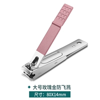 Единый розовый золотой галстук с брызговиком