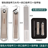 Upgrade-Deluxe Box 3 Peece [Gold Champagne]