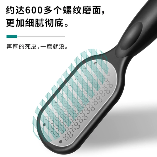 Матовая базовая плита, напяточники, отшелушивает, Германия