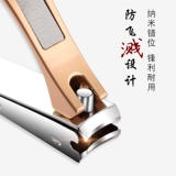 Маленький портативный комплект для ногтей, большие маникюрные кусачки для пальцев на ноге для домашнего использования