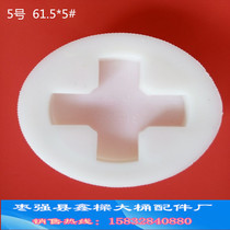 200L liter plastic bucket waterproof cover outer wire thread closure cover oil drum iron drum seal cover chemical bucket cover chemical bucket cover