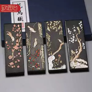 徽州胡开文制- Top 50件徽州胡开文制- 2025年11月更新- Taobao