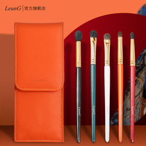 LEUNG animal hair eye shadow brush single portable one dye brush soft hair eye makeup brush three sets
