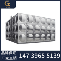 Rectangular stainless steel tank 304 thickened insulated water tower water storage tank top Large capacity cistern 10T to be made