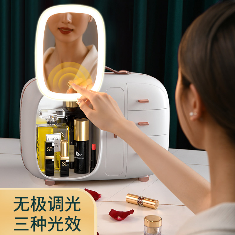 Cosmetics storage box with mirror integrated desktop dust-proof large-capacity makeup table skin care products portable rack