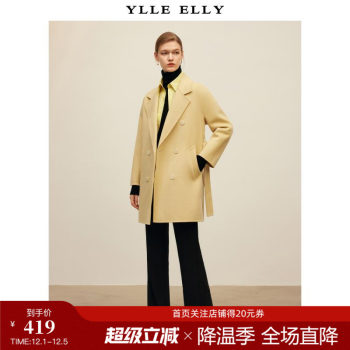 YLLE ELLY/衣衫妙影复古翻领毛呢外套女2025冬新款中长款上衣