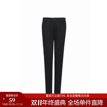 Mendeshi high-waisted casual pants 2025 winter new versatile solid color leggings small leg pants stretch straight trousers Mendeshi high-waisted casual pants 2025 winter new versatile solid color leggings small leg pants stretch straight trousers