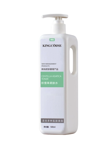 Тонер, маска для лица, увлажняющий вместительный и большой косметический гидролат для ухода за кожей, для салонов красоты