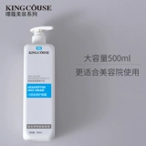 Косметический пептид, питательный увлажняющий освежающий вместительный и большой крем, для салонов красоты