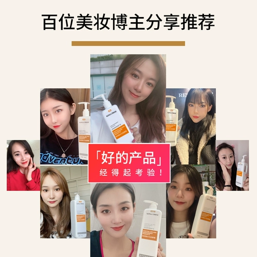 Косметический подтягивающий разглаживающий гель для лица, увлажняющий массажер, для салонов красоты