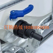 Tons barrel valve conversion joint fittings thread 60 coarse silk varie 6 points 1 inch hose connector plastic one-piece thickened