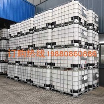 Old Ton Barrel 1000 Liter Plastic Tons Barrel Second-hand Chemicals Barrel Resistant acid and alkali 1 ton diesel barrel IBC Container Tank Water Storage Tank