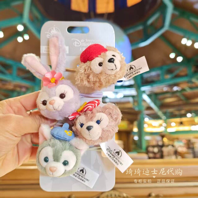 Shanghai Disneyland Denim-Themed Stellalou, Duffy, and Shelliemay Hair Tie and Hair Accessory Set Shanghai Disneyland Denim-Themed Stellalou, Duffy, and Shelliemay Hair Tie and Hair Accessory Set
