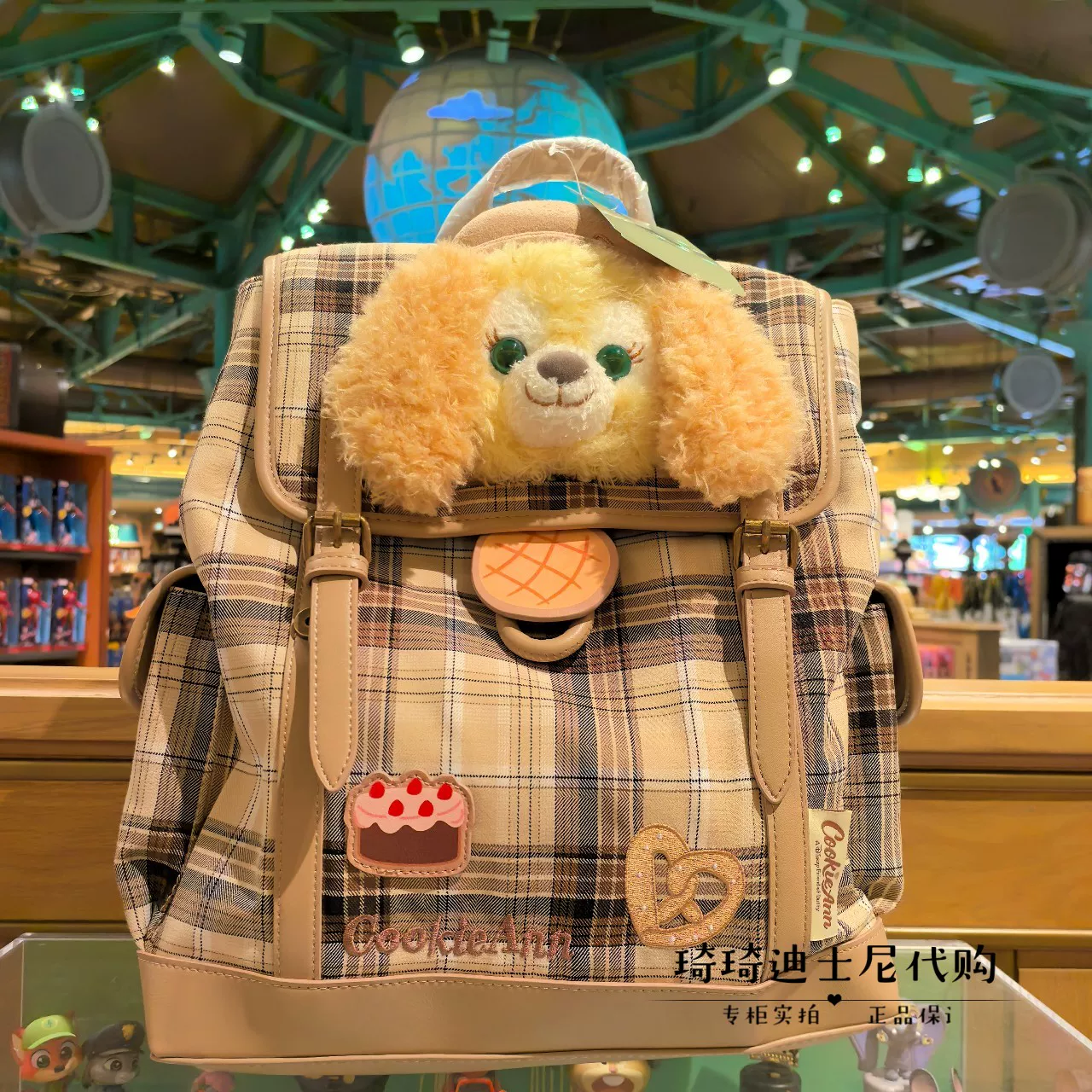 Шанхайский Диснейленд Маленький классроз Duffy Ширли Роуз Рюкзак Лина Белль Tote Bag Рюкзак