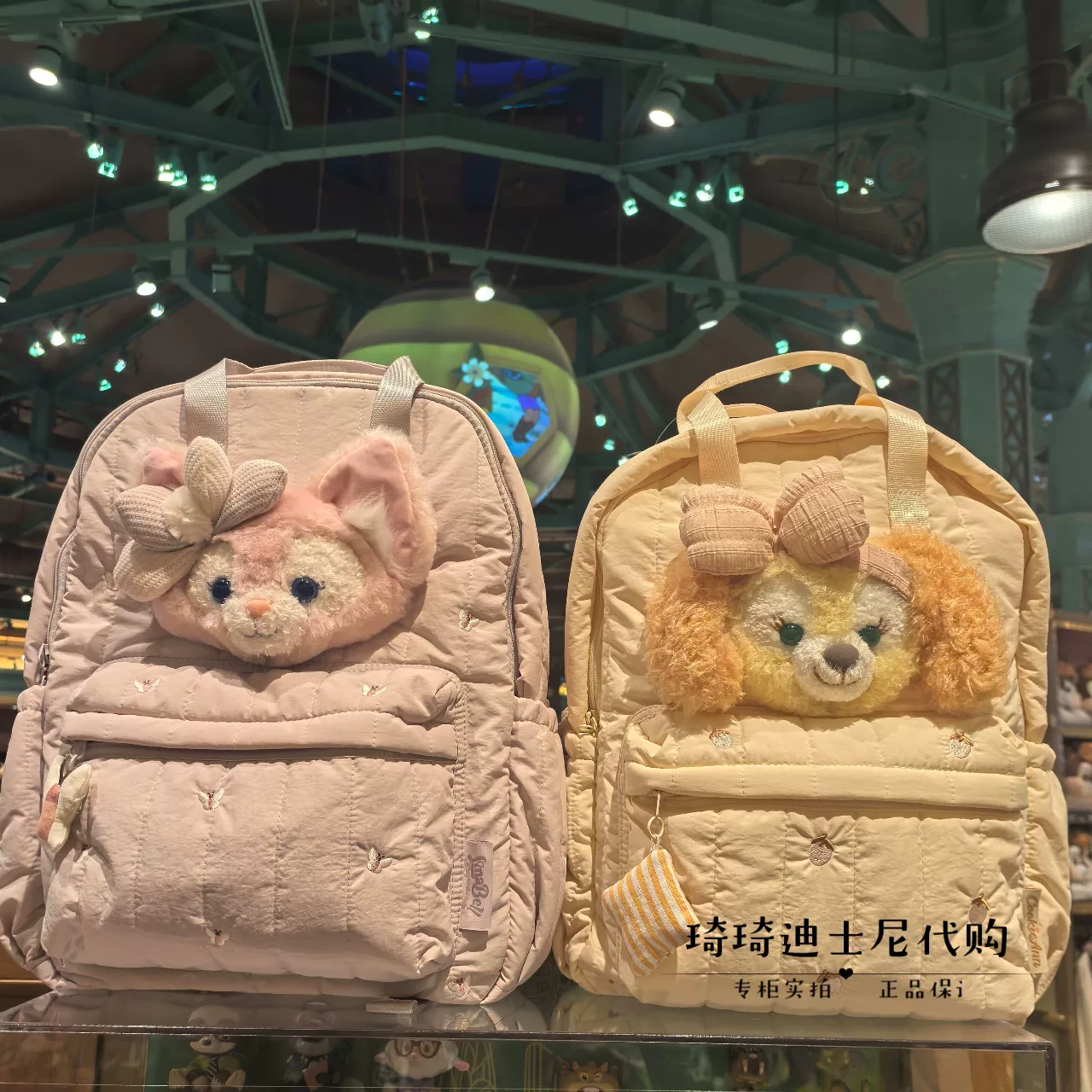 Шанхайский Disneyland серия Little Friends Белль Дафи Ширли Роуз мультяшный рюкзак для отдыха