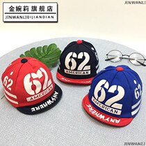 Baby Hat Autumn Winter 0 March Pure cotton thin section Cartoon Duck Tongue Cap Newborn Boy Girl Baby Baseball Cap