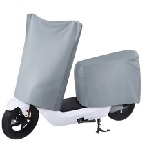 Ecran solaire de motocyclette électrique pour batterie de secours anti-pluie Découpage Split Hood Dust-Proof Car Coat Suitable For Hood Yadi Loves Matai Bell