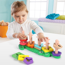 Unocal childrens baby educational early education four sets of columns intellectual geometry cognitive shape graphics matching building block toys