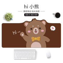 Cartoon mouse pad large personality creative cute girl office keyboard Notebook writing student desk desk pad
